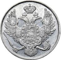 3 рубля 1835 года СПБ