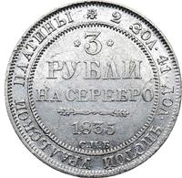 3 рубля 1835 года СПБ