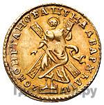 2 рубля 1720 года