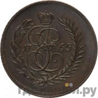 1 копейка 1765 года
