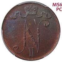 5 пенни 1899 года  Для Финляндии