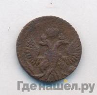 Полушка 1750 года