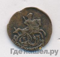 Полушка 1785 года