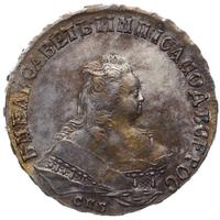 1 рубль 1747 года