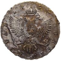 1 рубль 1747 года