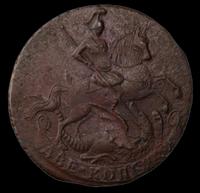 2 копейки 1757 года