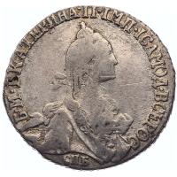 20 копеек 1769 года