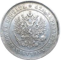 2 марки 1906 года L Для Финляндии