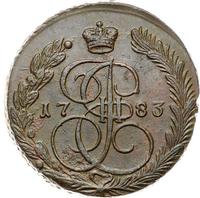 5 копеек 1783 года