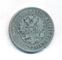 2 марки 1865 года S Для Финляндии