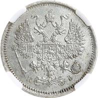 10 копеек 1874 года СПБ НI