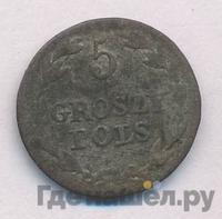 5 грошей 1827 года