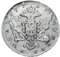 1 рубль 1757 года