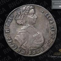 Полтина 1707 года