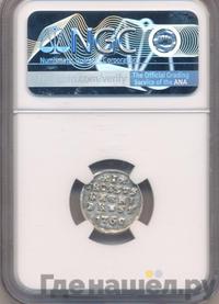 1 грош 1760 года  Для Пруссии