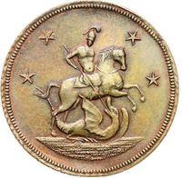 4 копейки 1761 года