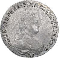 20 копеек 1786 года