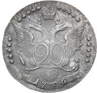 20 копеек 1786 года