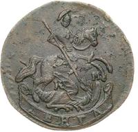 Денга 1784 года