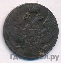 1 грош 1839 года