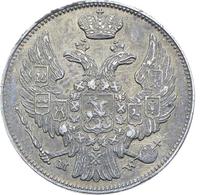 15 копеек - 1 злотый 1837 года