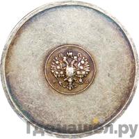 3 золотника 1881 года