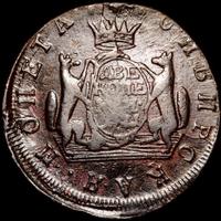 2 копейки 1771 года