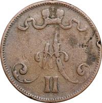 5 пенни 1873 года  Для Финляндии