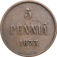 5 пенни 1873 года  Для Финляндии