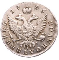 Полуполтинник 1765 года