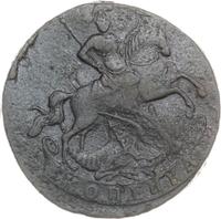 1 копейка 1758 года