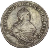1 рубль 1741 года