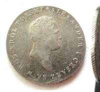 5 злотых 1816 года IВ Для Польши