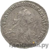 15 копеек 1766 года ММД