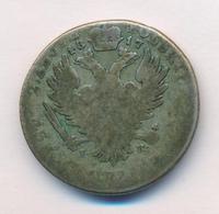 2 злотых 1817 года IВ Для Польши