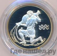 2 рубля 2003 года СПМД