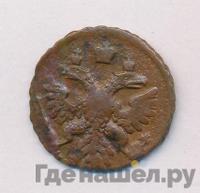 Полушка 1740 года