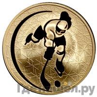 200 рублей 2010 года ММД