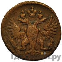 Полушка 1750 года