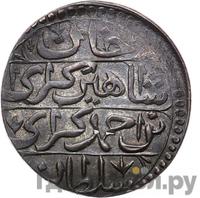 Онлык 1779 года  Шахин-Гирей