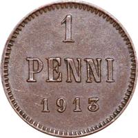 1 пенни 1913 года  Для Финляндии