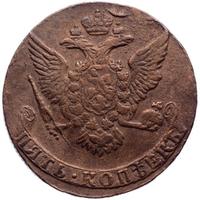 5 копеек 1761 года