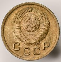 1 копейка 1948 года