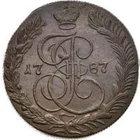 5 копеек 1787 года