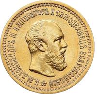 5 рублей 1889 года