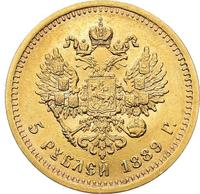 5 рублей 1889 года