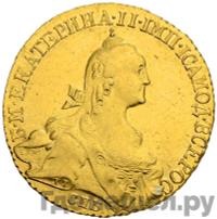 10 рублей 1769 года СПБ