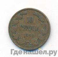 10 пенни 1890 года