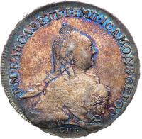 1 рубль 1759 года