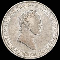 5 злотых 1830 года